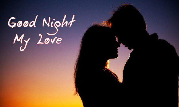 تنزيل أحلى الصور الرومانسية Good Night My Love -عالم الصور